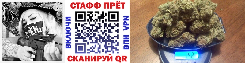 Цена Глазов ГАШИШ Альфа ПВП Меф мяу мяу