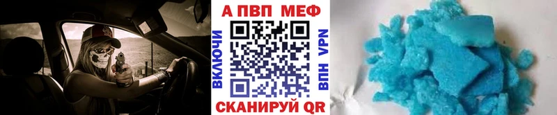 kraken ССЫЛКА  Глазов  А ПВП СК 