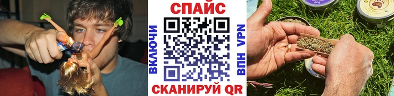 магазин продажи   hydra зеркало  Бутират бутик  Глазов 