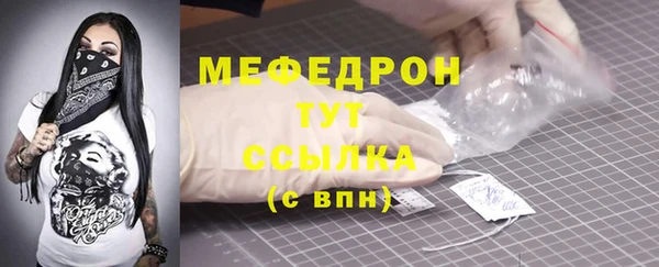 круглые Сатка