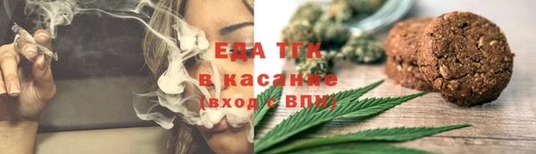 соль ск Алексеевка