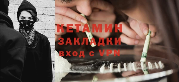 индика Сафоново