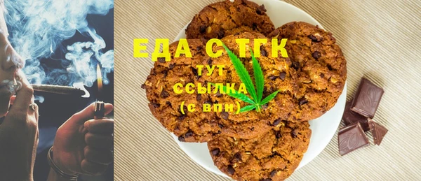 круглые Сатка