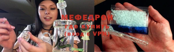 амф Аркадак