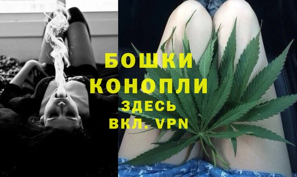 таблы Арсеньев