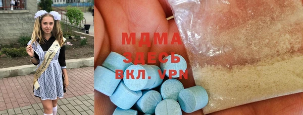 таблы Арсеньев