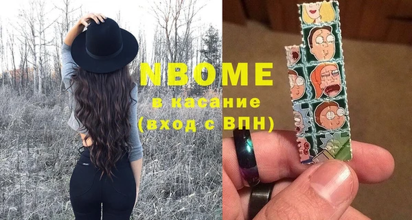 соль ск Алексеевка