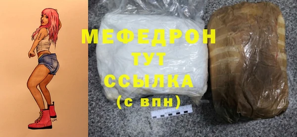 круглые Сатка