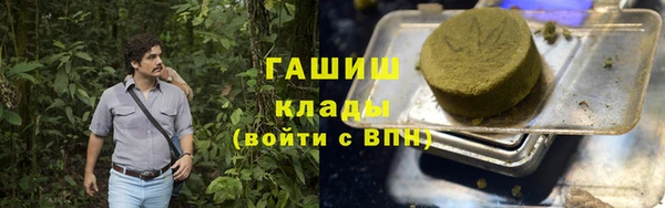 амф Аркадак