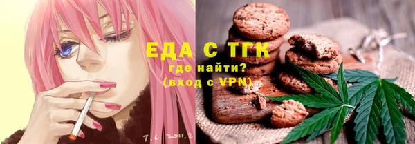 амф Аркадак