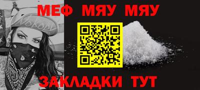 MDMA Коммунар