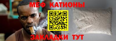 MDMA Коммунар