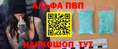 MDMA Коммунар