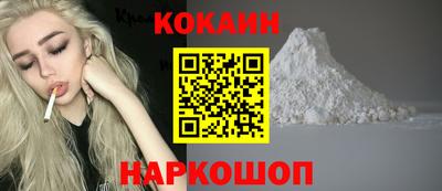 mix Комсомольск-на-Амуре