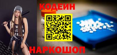 mix Комсомольск-на-Амуре
