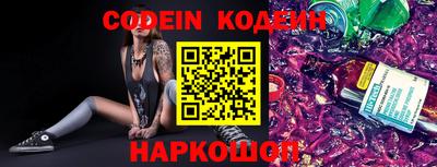 mix Комсомольск-на-Амуре