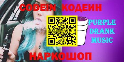MDMA Коммунар