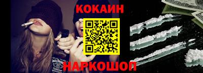 MDMA Коммунар