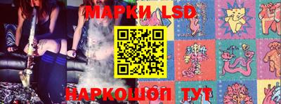 MDMA Коммунар