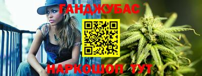 mix Комсомольск-на-Амуре