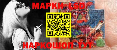 альфа пвп VHQ Конаково