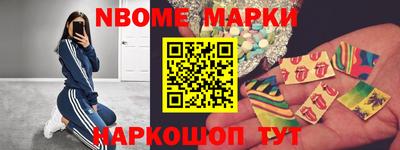 альфа пвп VHQ Конаково