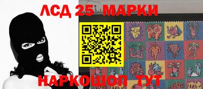 mix Комсомольск-на-Амуре