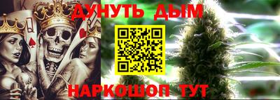 альфа пвп VHQ Конаково