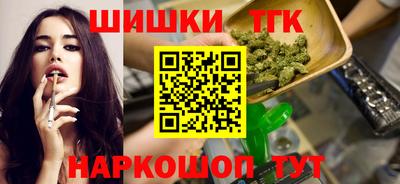 MDMA Коммунар