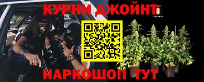 mix Комсомольск-на-Амуре