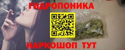 mix Комсомольск-на-Амуре