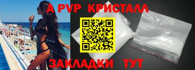 mix Комсомольск-на-Амуре