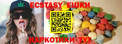 mix Комсомольск-на-Амуре