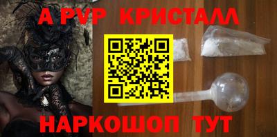 mix Комсомольск-на-Амуре