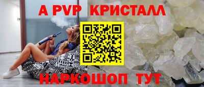 mix Комсомольск-на-Амуре