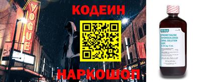 MDMA Коммунар