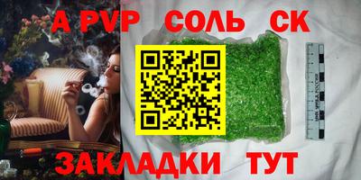 mix Комсомольск-на-Амуре