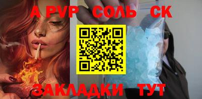 MDMA Коммунар