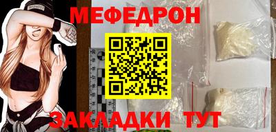 MDMA Коммунар