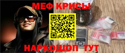MDMA Коммунар