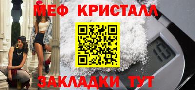 MDMA Коммунар